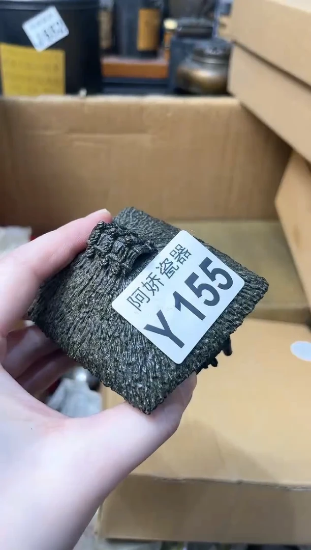 【闪购商品】瓷片155 英颖 英颖 英颖 英颖