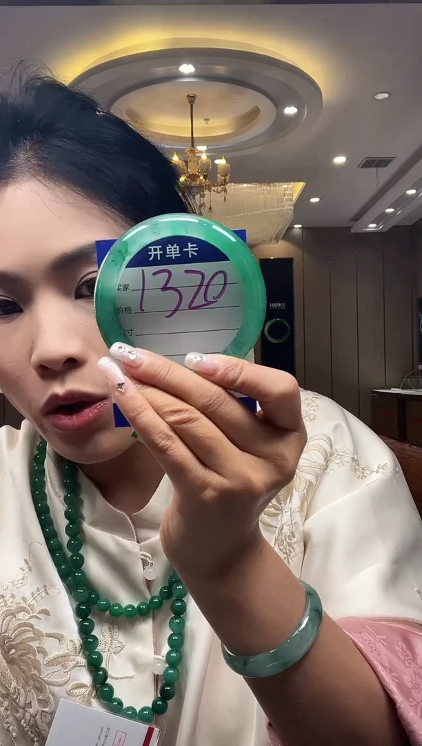 石英质玉手镯未镶嵌59