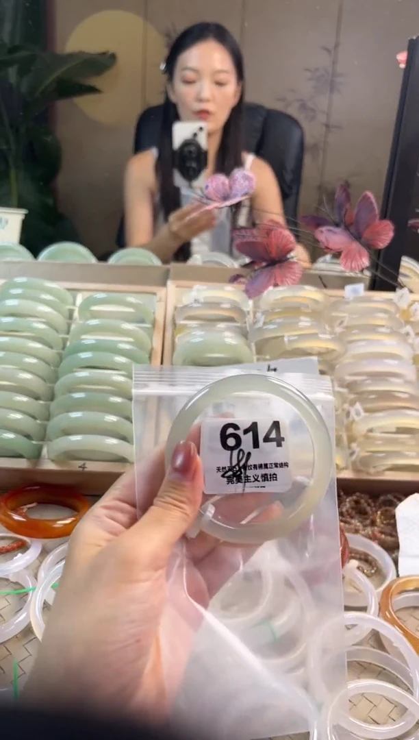 玛瑙/玉髓手镯未镶嵌614