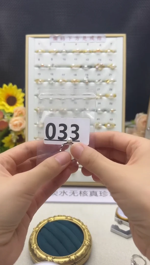 合金淡水珍珠珠宝奇石এ****༊033