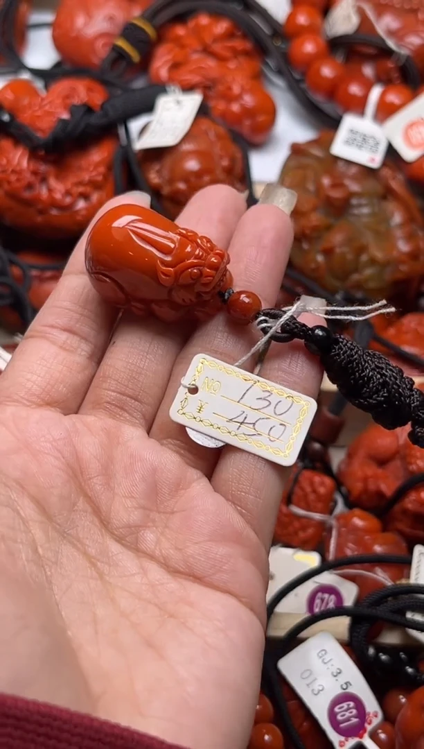 【闪购商品】南红玛瑙珠宝奇石未镶嵌730