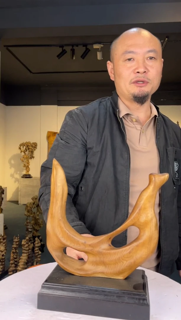 金丝楠绝**使159金丝楠自然随型摆件
