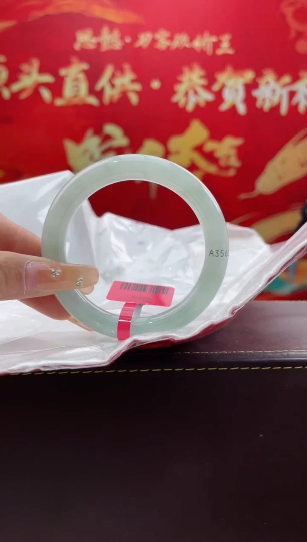 【闪购商品】翡翠手镯未镶嵌8翡翠手镯