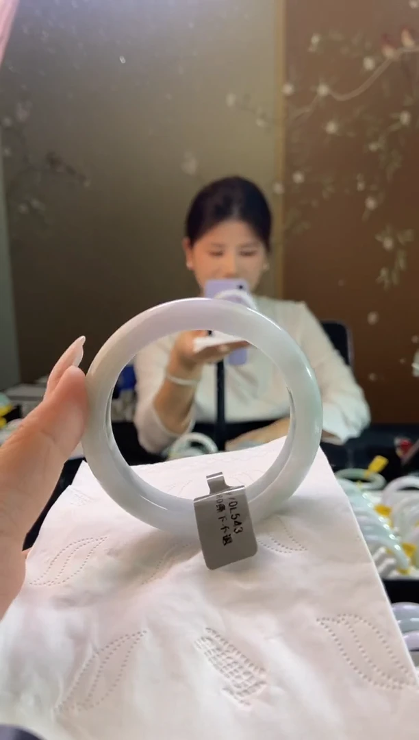 未镶嵌手镯翡翠圈口x54.3