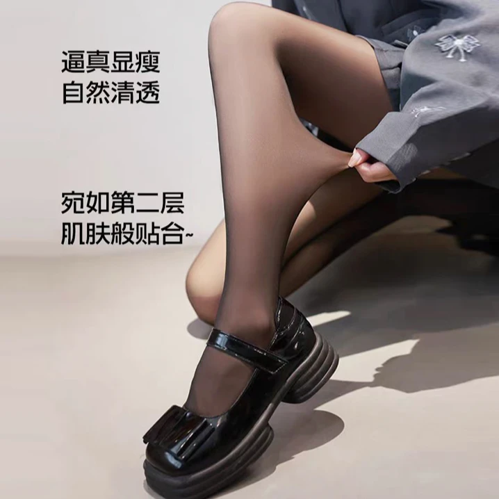 黑透肤水光高腰打底裤女秋冬厚款外穿空姐显瘦透肤保暖连裤袜