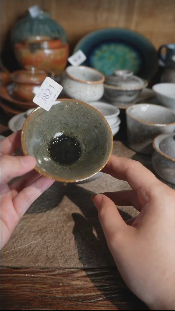 J821号万赞特价拍品，一物一拍