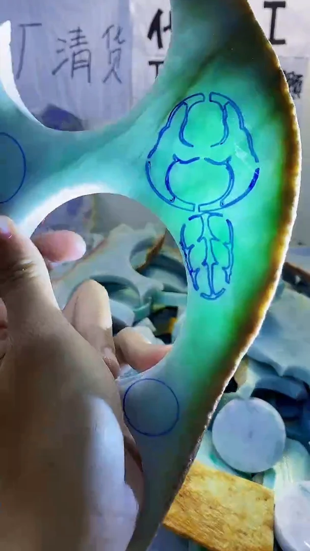 裸石翡翠纯天然缅甸翡翠80