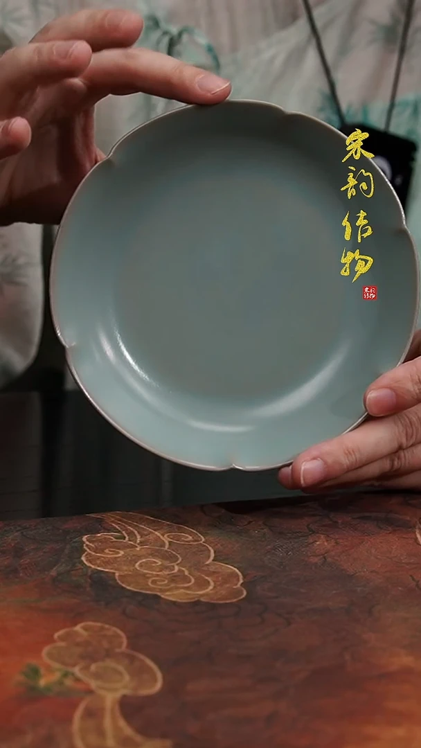 摆件微瑕清凉寺原矿釉花口洗