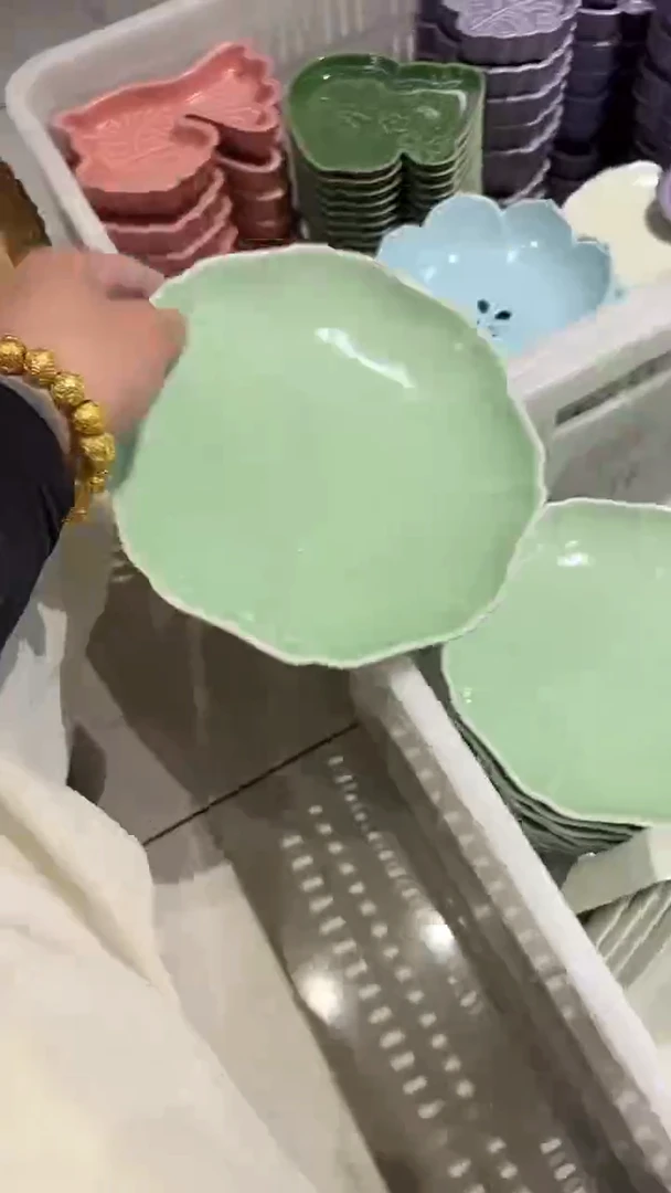 瓷片微瑕商品，介意勿拍