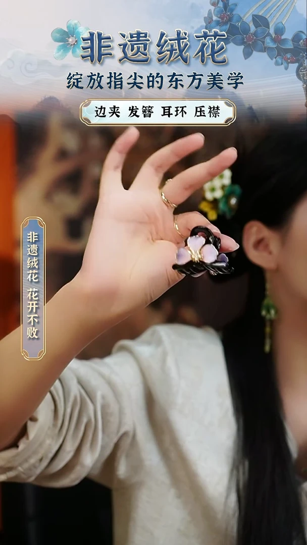 织绣苏绣苏绣苏绣苏绣