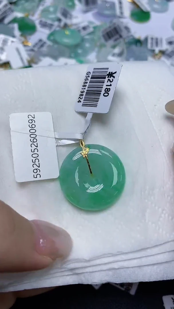 翡翠18K金镶嵌颈饰天然缅甸翡翠A货