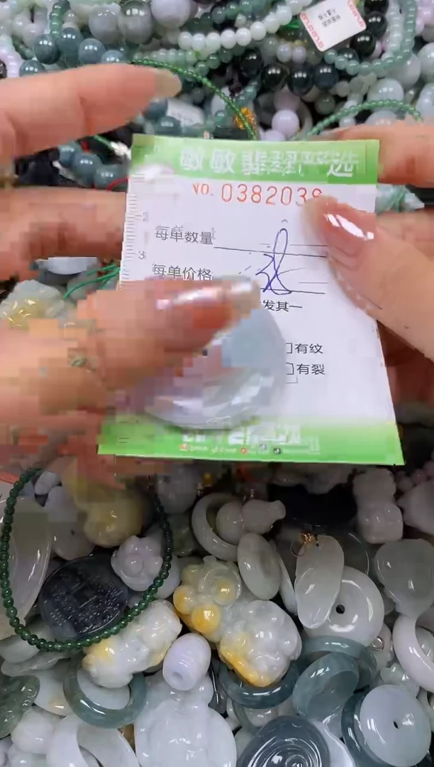 颈饰未镶嵌翡翠闪购0382038