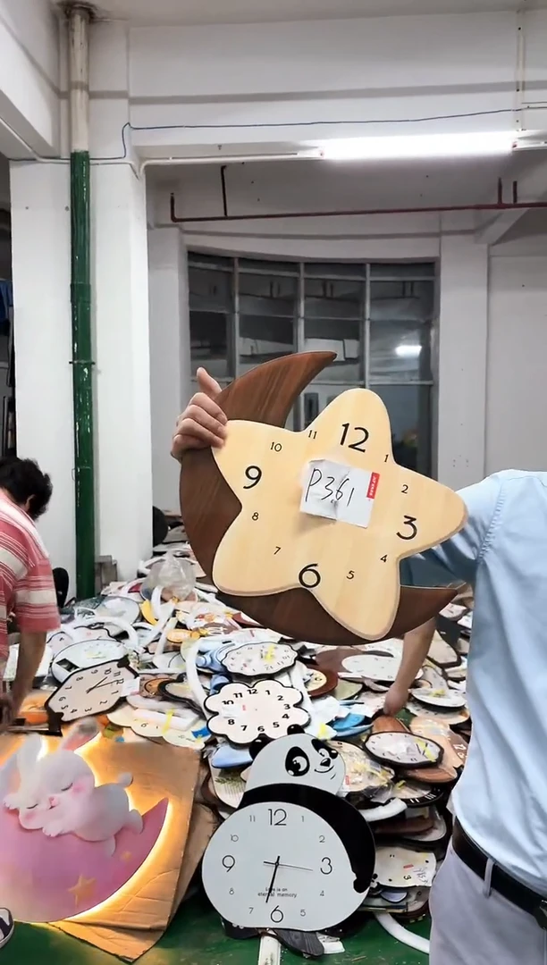 孤品微瑕朵朵闪购P361