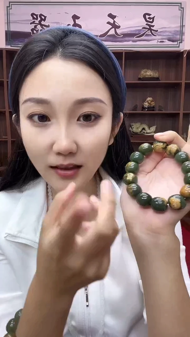 未镶嵌手串岫岩河磨玉（透闪石质玉）手串多样性发货