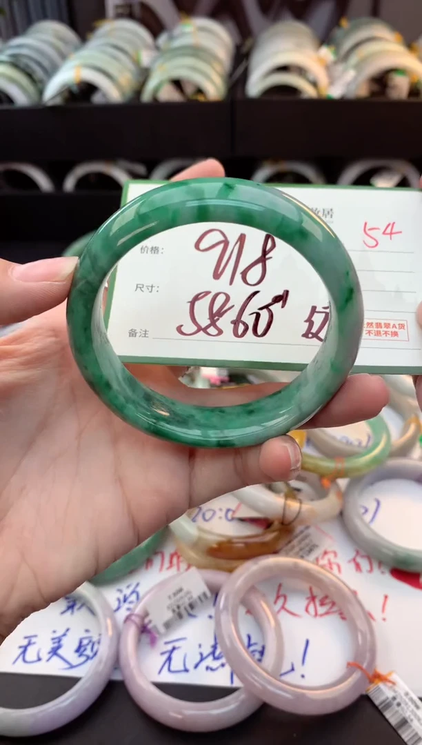 未镶嵌定制翡翠全****e毛货需精细抛光+多人