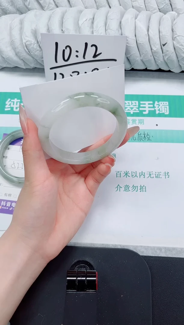 石英质玉手镯未镶嵌16-60.4