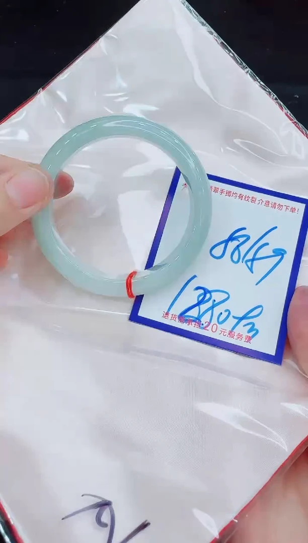 未镶嵌手镯翡翠11111111