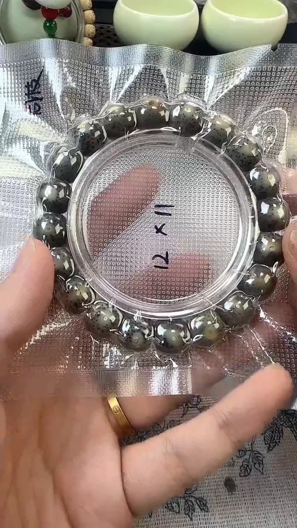 手串星月菩提96石玉料糯冰单圈12×11高透精工福利