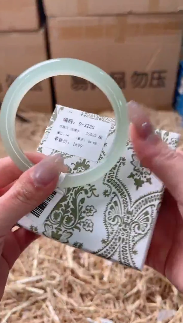 未镶嵌手镯石英质玉D-3220