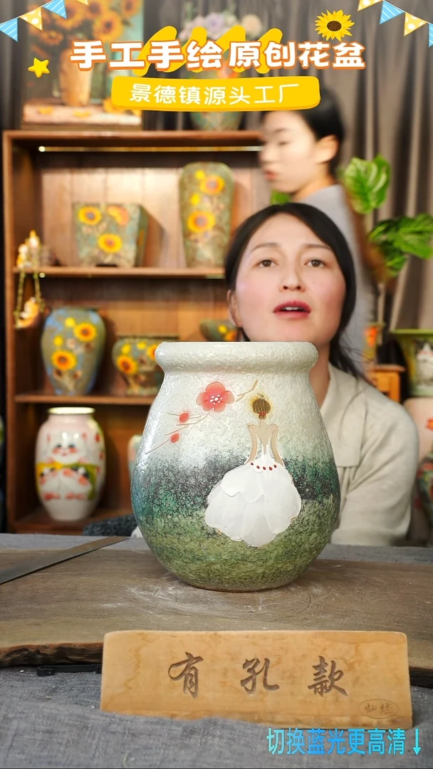 陶瓷12-226 口径13高度23 1-2误差 微瑕