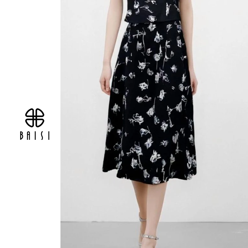BAISI/百丝洋气半身裙   夏季气质法式宴会设计师款半身裙休闲
