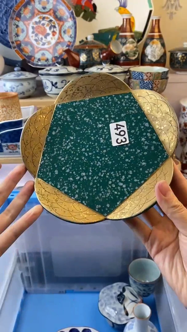 无支*满38包邮谨慎参拍493