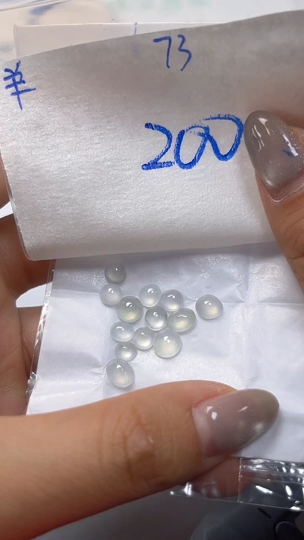 翡翠裸石未镶嵌天然缅甸A货翡翠73