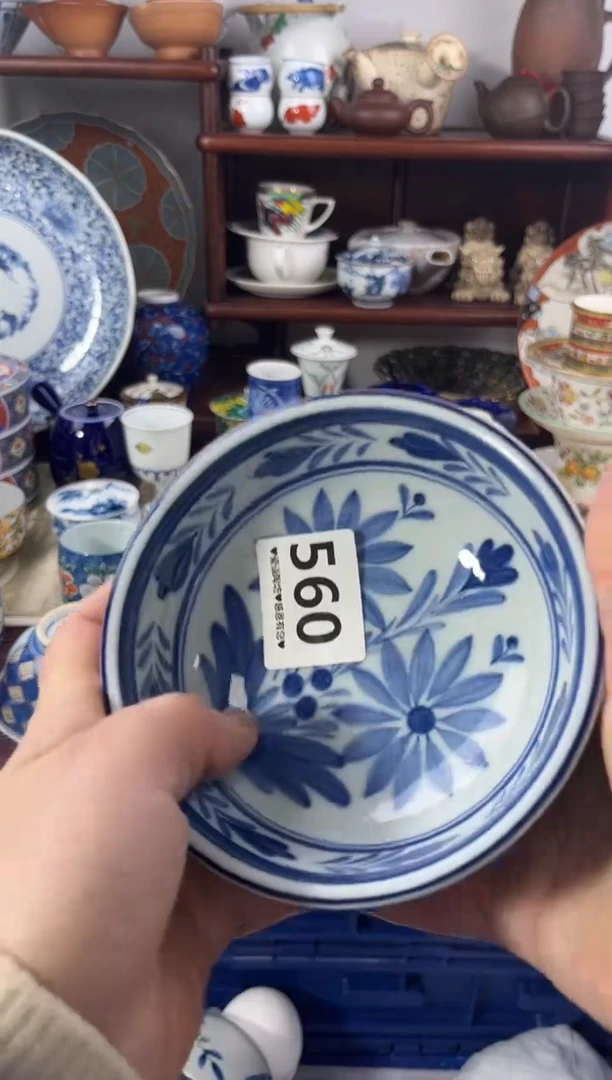 【闪购商品】瓷片560...........