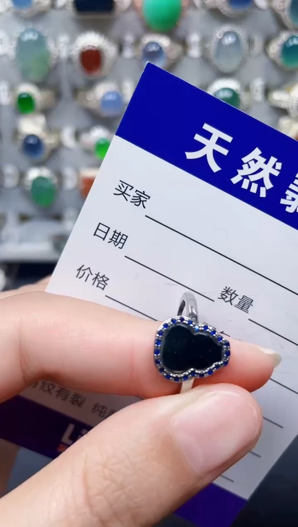 银S925镶嵌戒指翡翠110