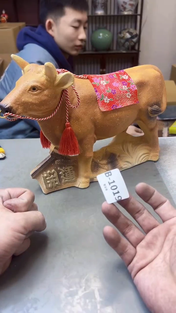 【闪购商品】瓷片1019聚宝缘精选二号店