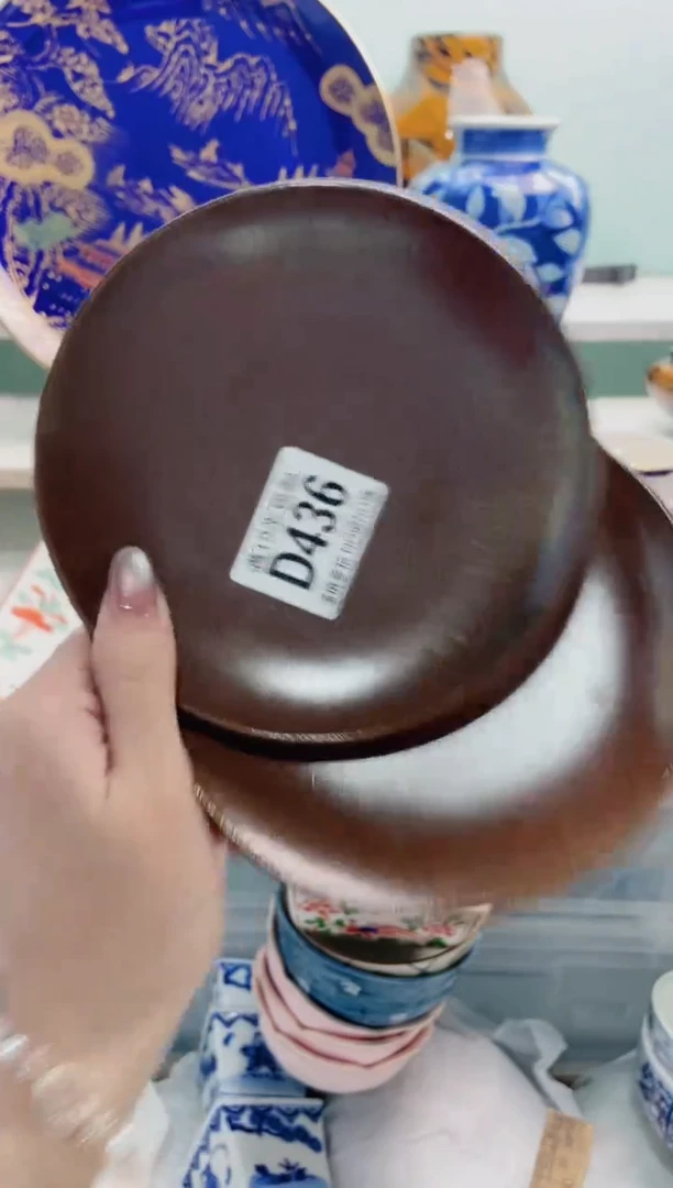 陶瓷用*D436***********