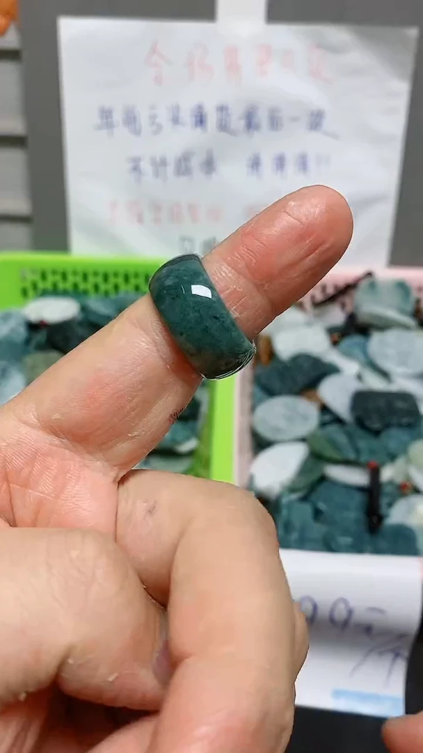 【闪购商品】翡翠颈饰未镶嵌天然翡翠A货