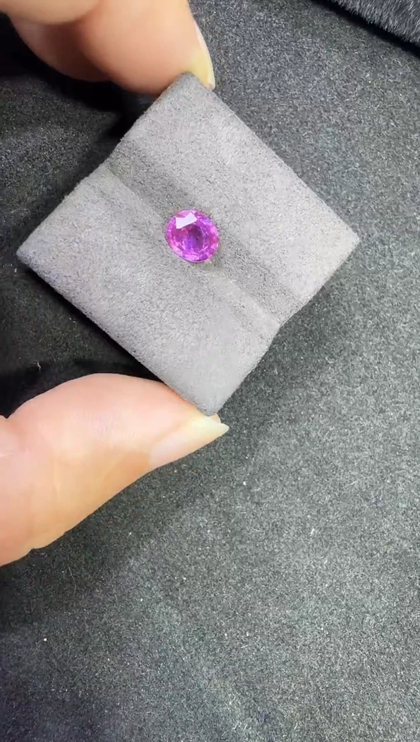 未镶嵌定制定制蓝宝石爱****?1.14克拉吉尔德薰衣草天然无烧