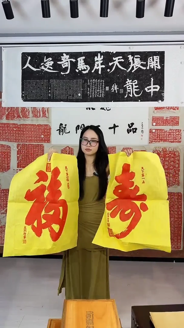 昌化石印石11111