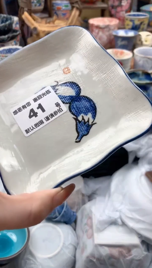 瓷片佳41 号九姑娘工艺品瓷器