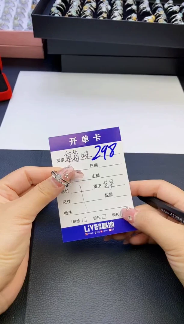 【闪购商品】翡翠戒指合金天然缅甸翡翠戒指