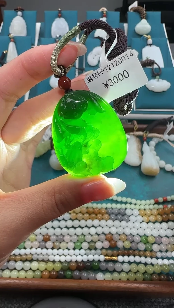 颈饰未镶嵌和田玉PP