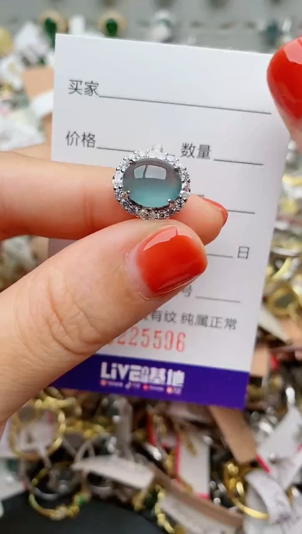 银S925镶嵌戒指翡翠.