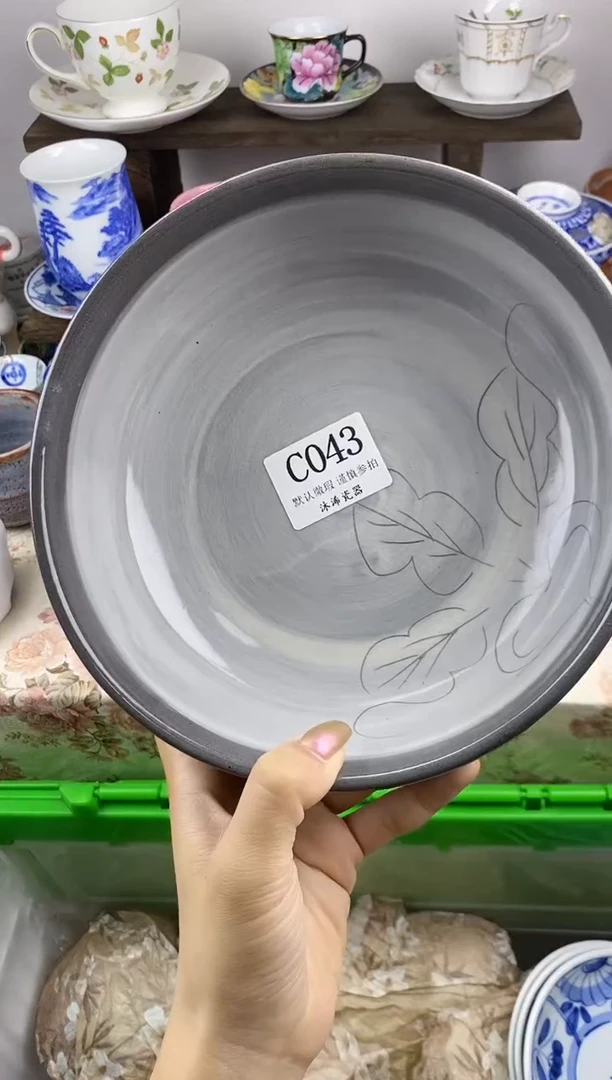 瓷片热****️C      043