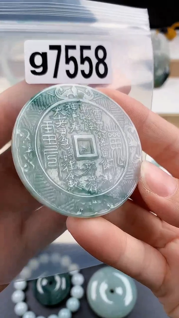 颈饰未镶嵌翡翠天然翡翠吊坠挂件