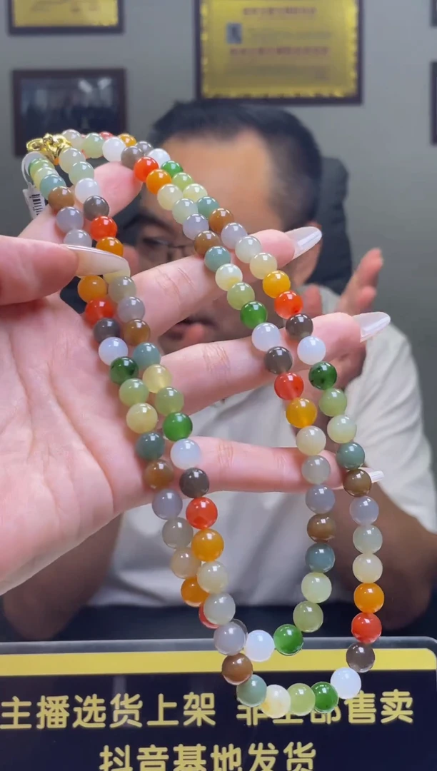 定制和田玉定制和田玉毛货闪购链接GS047