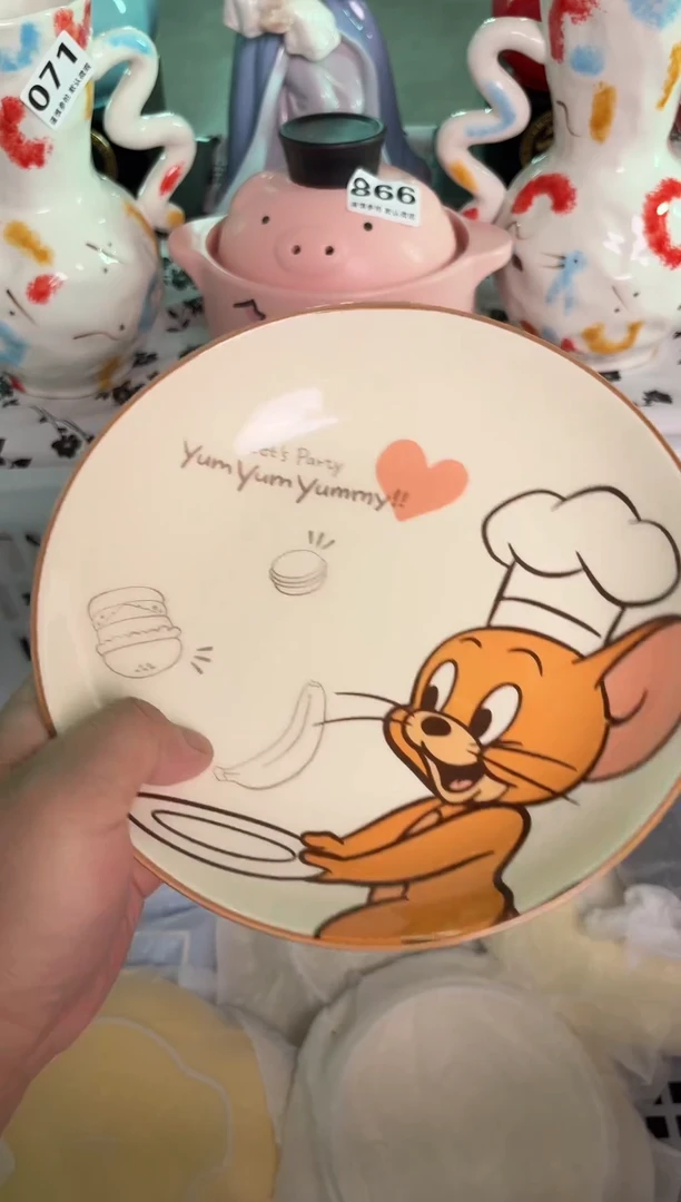 瓷片953默认微瑕15包邮库存1件