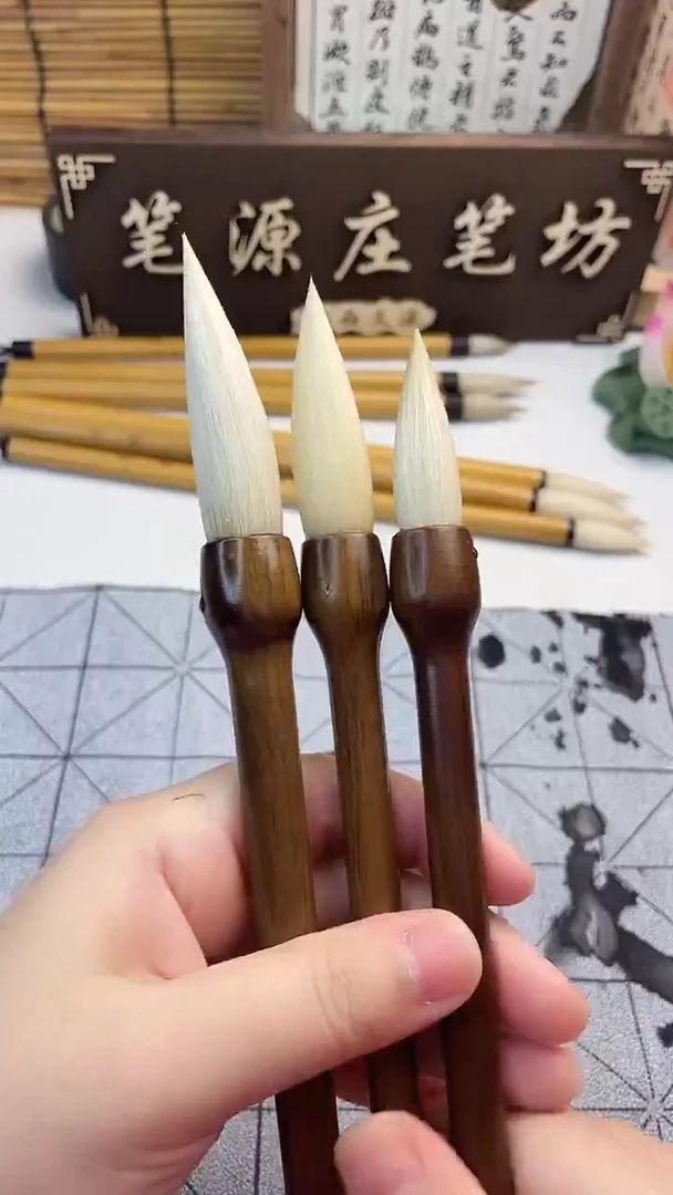 出峰4.0，5.0，6.0加健羊毫各1支