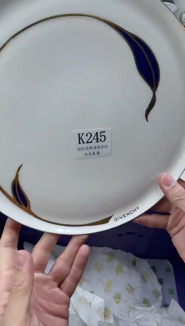 瓷片?****慧                K245
