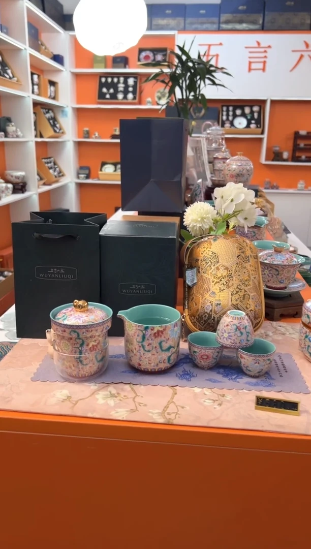 瓷片小乔闪电购产品