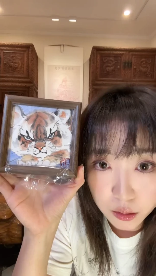 【闪购商品】国画张龙 张龙 张龙