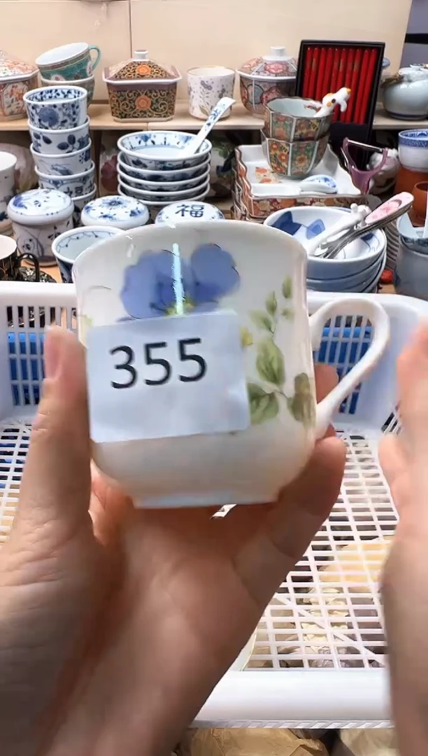 瓷片舞*风你好你好你好你好你好