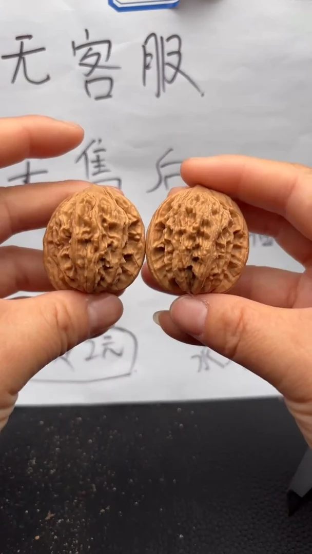 把件文玩核桃770虎头