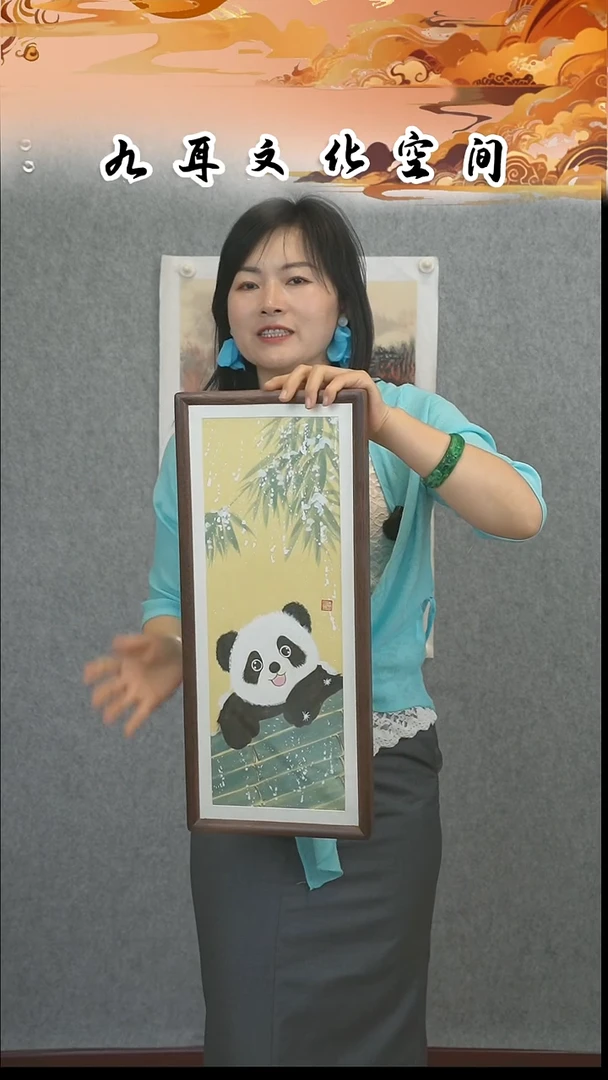 国画和慧老师国画作品