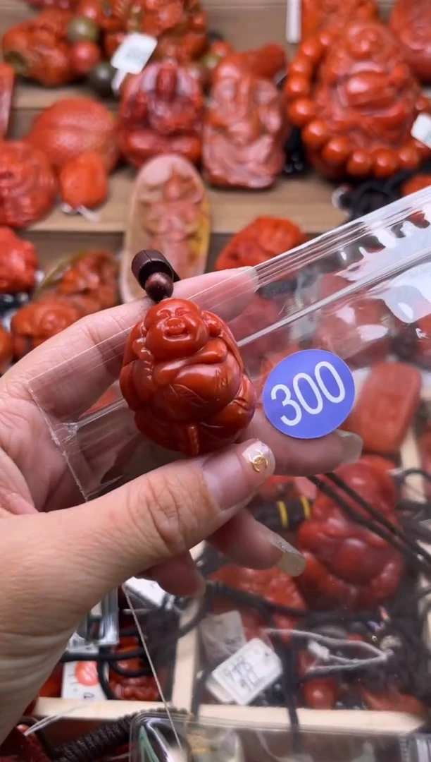 【闪购商品】南红玛瑙珠宝奇石未镶嵌300